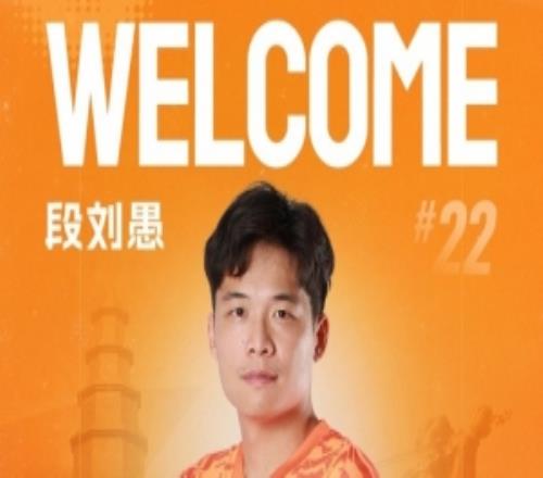 接待段刘愚来到七彩云南、漂亮玉溪，未来让我们一起为云南而战