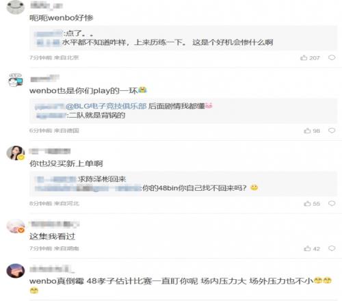 cq9电子(中国游)官方网站