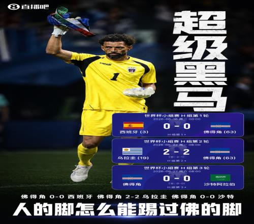 cq9电子(中国游)官方网站
