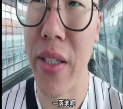 解说：塞布尔在开拓者三年出勤不高&得分没前进希望在湖人有提高