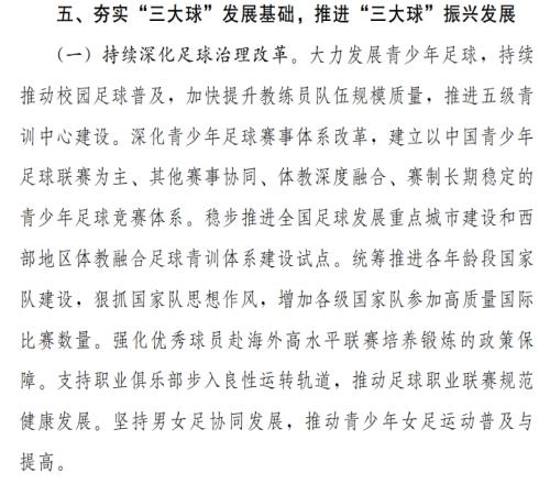 cq9电子(中国游)官方网站