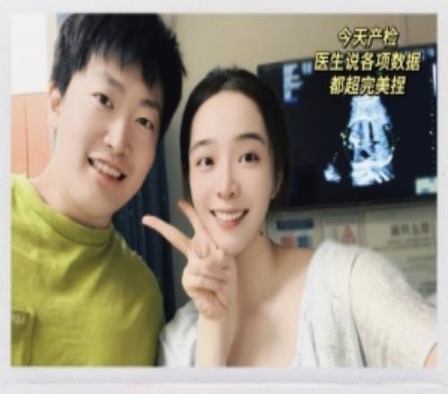 余霜晒照：今天产检医生夸呢宝宝发育不大不小正好呢