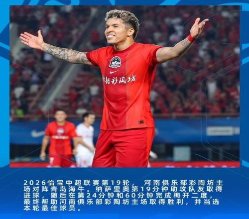 cq9电子(中国游)官方网站