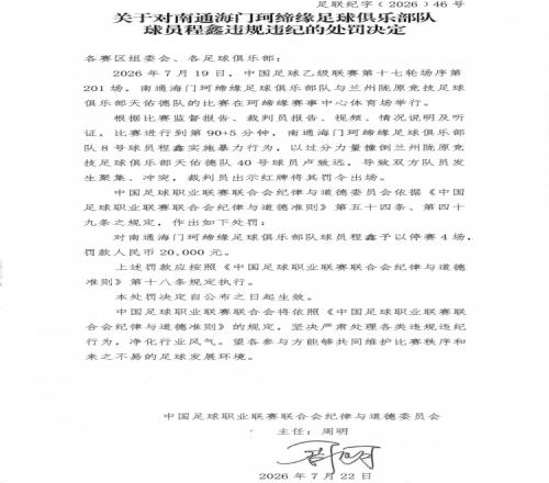 cq9电子(中国游)官方网站