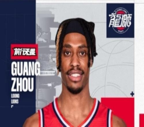 官方再续前缘！塔杰尔麦考尔回归广州龙狮