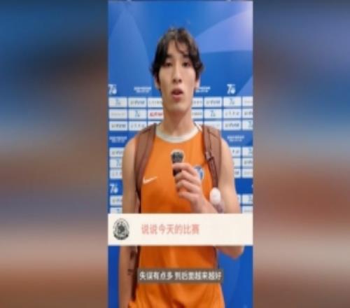 18岁布尼亚明：球队少打一人拼到最后看点球大战比在场上还主要
