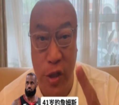 马健：76人球权不够分&詹姆斯+恩比德阵容横移不够但关键球提升