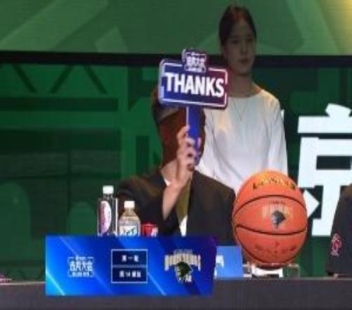 CBA选秀大会：首轮7个弃权次轮15个弃权广东辽宁北京上海均弃选