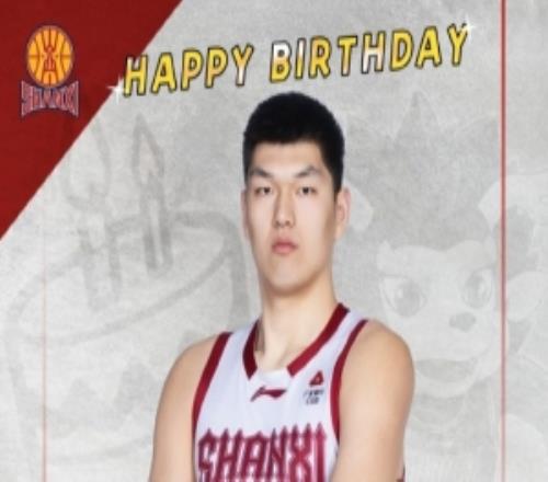 真挚的祝福！祝山西男篮球员刘传兴27岁生日快乐