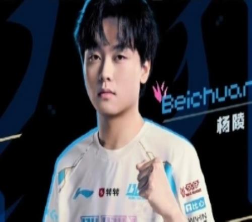WBG超话热议队内爆炸：要爆米就多爆点bin哥租过来组0.4blg羁绊
