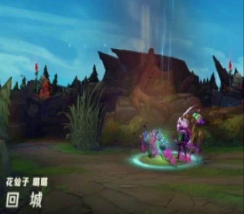花仙子璐璐皮肤展示：漫漫夏日，唯有友情和游戏不能错付！
