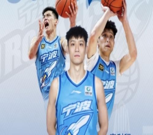 上赛季场均9.5分2.1板！宁波男篮官宣：栾利程正式加盟球队！