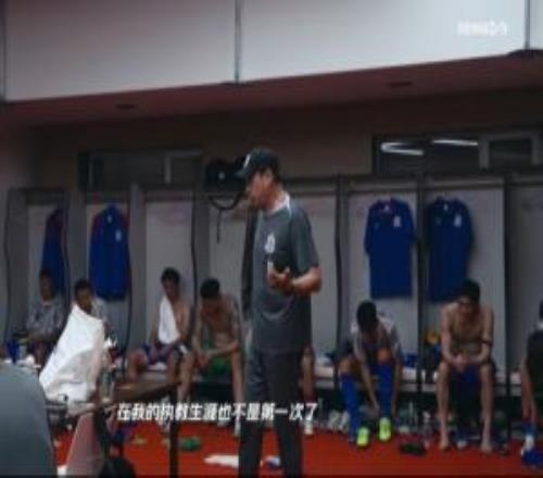 2026中超联赛第21轮辽宁铁人31上海申花MatchDay比赛日纪实