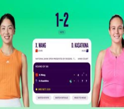 葬送好局！王欣瑜12遭卡萨金娜逆转，WTA1000多伦多“一轮游”