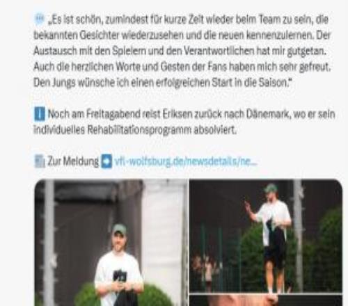 两次比赛中晕厥！埃里克森回狼堡探访队友，球迷留言：别再踢球了