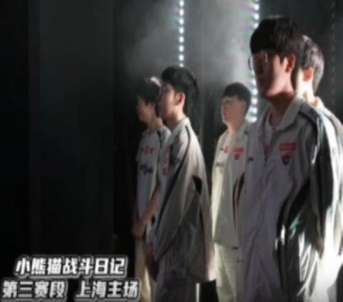 AL发布对阵TESEDGTT赛场vlog：我们这叫做遇水则安