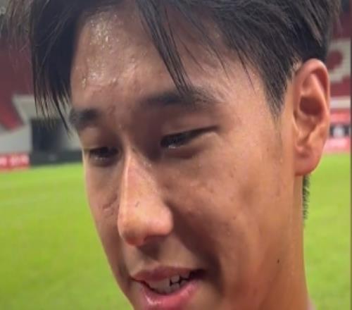程晟涵：第一次在国家队进球非常兴奋，赵松源打进两球太牛了