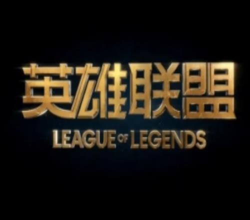 LOL美测服5日改动：格温被动治疗、凯南大招加强焚天降价取消