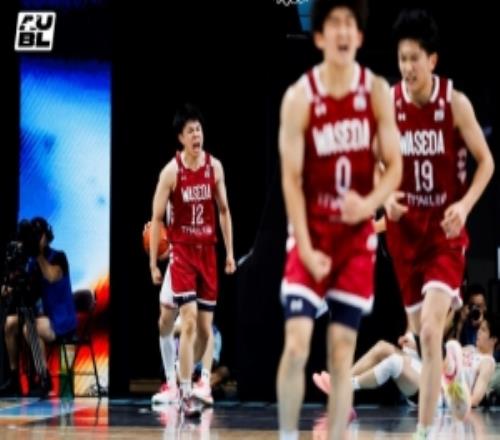2026AUBL淘汰赛：早稻田大学逆转淘汰高丽大学松本秦41分创纪录