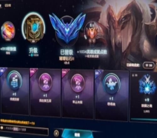 解说米勒发布LOL动态：又上一个台阶，钻2了大师还会远吗