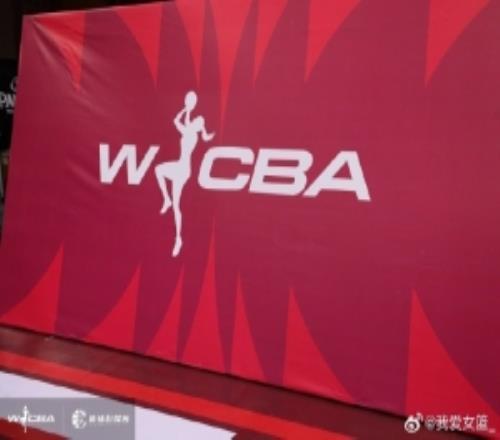 球员集体出海：WCBA被“挖空”背后印证了中国女篮联赛核心价值