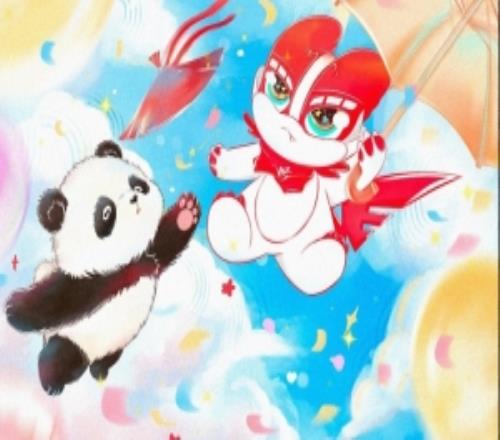 WE对阵AL赛前海报：WE加油唐三彩