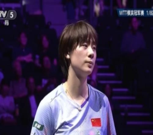 遭遇让二追三！陈熠不敌张本美和，止步WTT横滨冠军赛16强