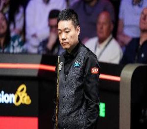 遭遇五连鞭！丁俊晖状态不佳16吉尔伯特，止步中国公开赛首轮