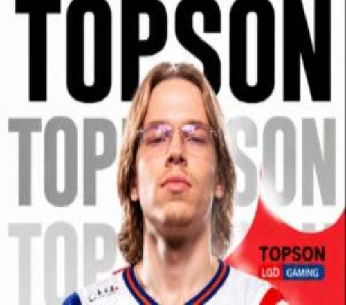 超哥又输了前OG中单、双冠王Topson将加入LGD征战TI15