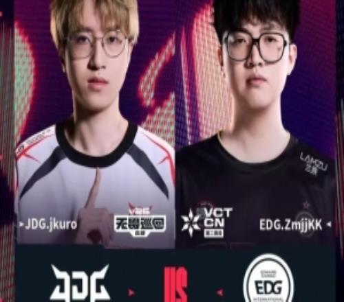 EDG自选图被碾！crownfisher完美数据JDG完美团灭终结了图一