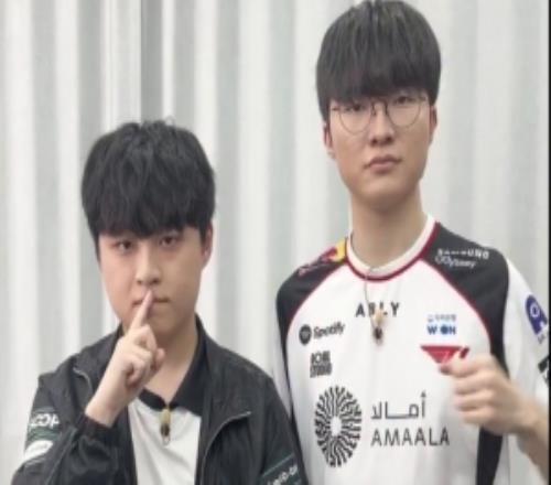 DK分享Faker、ShowMaker合拍视频：粉丝们，周五T1主场见