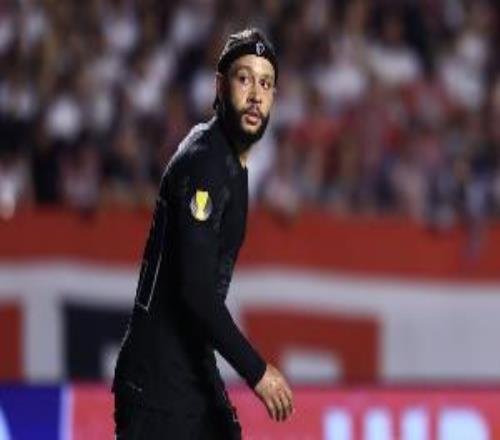 科林蒂安官方：出于财务健康的考量，俱乐部决定不和德佩续约