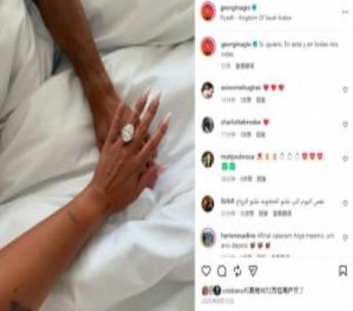 小巧思！C罗8月12日官宣结婚，去年8月12日乔治娜在社媒宣布订婚