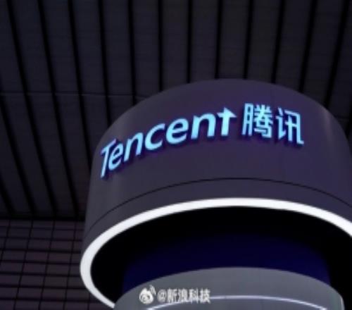 腾讯宣布2026年Q2财报：第二季度营收达2047.9亿元人民币