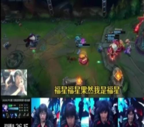JDG签约新打野Karsa安慰junjia：我让他心态先放平不要影响自己