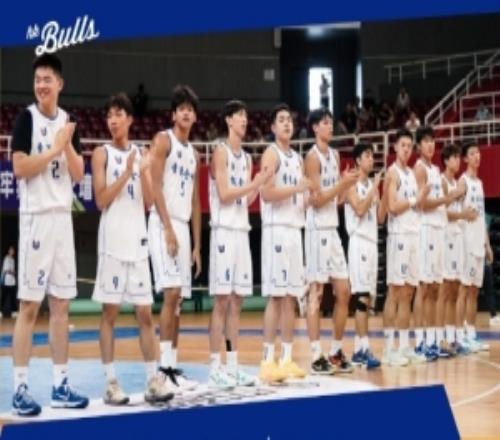 金牛获选全国U19青年篮球联赛男子组预赛体育道德风尚运动队