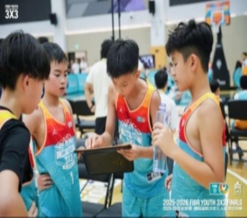 见证团队荣耀20252026金漪湖国际篮联少年三人篮球总决赛收官