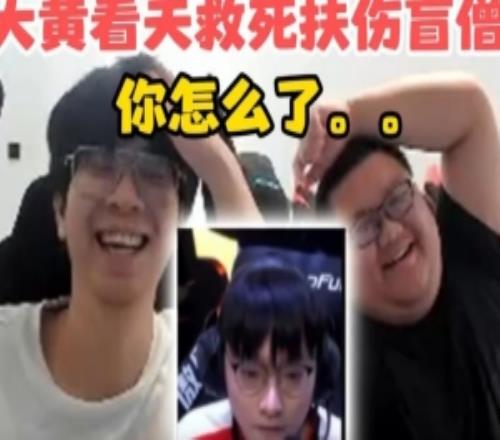 人都干傻了！Wayward晴天看Tian神盲僧绷不住狂笑：少林足球来了