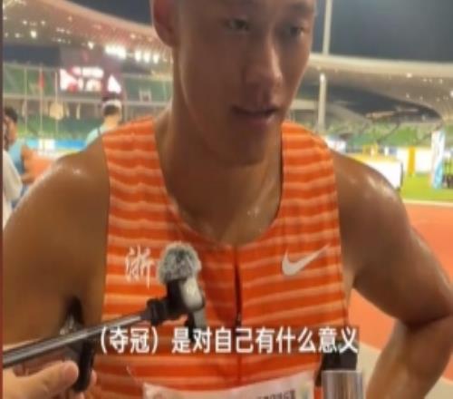 谢震业：要把最好状态放在最重要比赛，很荣幸见证新星们冉冉升起