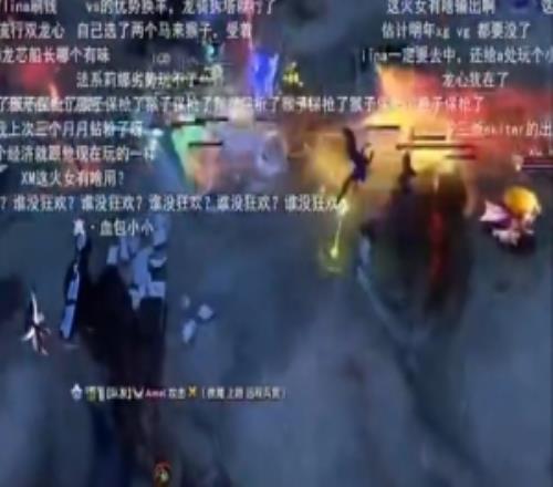 查尔斯看VG不敌LGD：topson爽了，试训先补1头，小组赛一次补3头