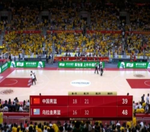 热身赛半场中国男篮3948乌拉圭赵嘉义12分&三分3中3焦泊乔6+7