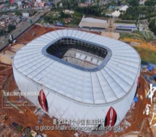 中国企业承建，肯尼亚6万人专业足球场进入收尾阶段