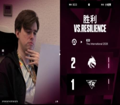 最黑暗的时刻！CNDOTA2三支出征战队均未进入Ti15八强