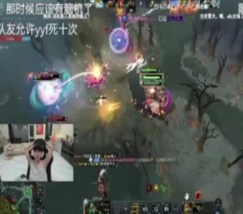 doinb：你们可能觉得我吹牛DOTA玩了快8个月了还有战队让我复出
