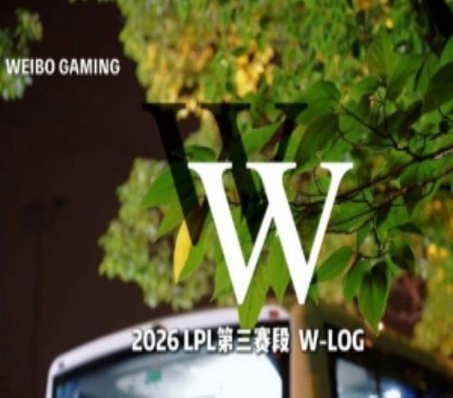 WBG发布对阵IG赛场vlog：沉心自持，专注把握在赛场上的每一刻