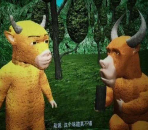 反向爆火！《牛来》票房逼近1000万，预测票房超8900万！