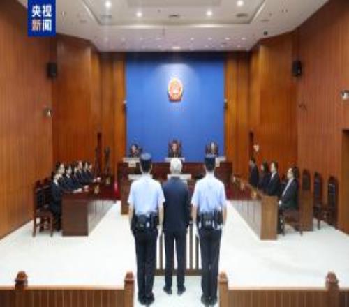 恒大一审宣判：对恒大集团处罚金88.2亿元，恒大地产处罚金70亿元