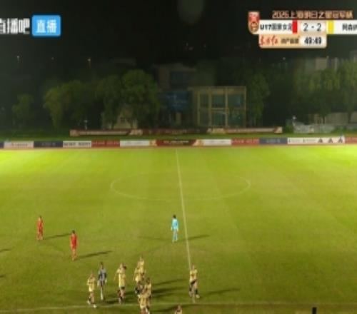 方珍珠双响！U17中国女足50分钟22阿森纳阿森纳抽签胜出进决赛