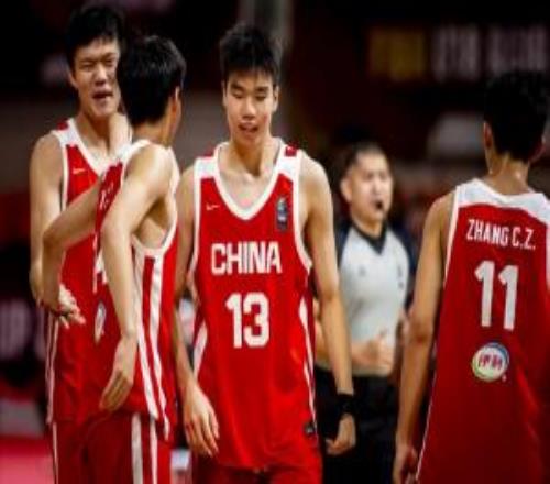 U18男篮亚洲杯中国男篮4人上双力克新西兰进决赛张淳智18+5