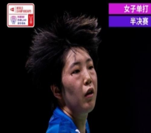 冲击第四冠！山口茜20李美妙，第四次晋级羽毛球世锦赛女单决赛